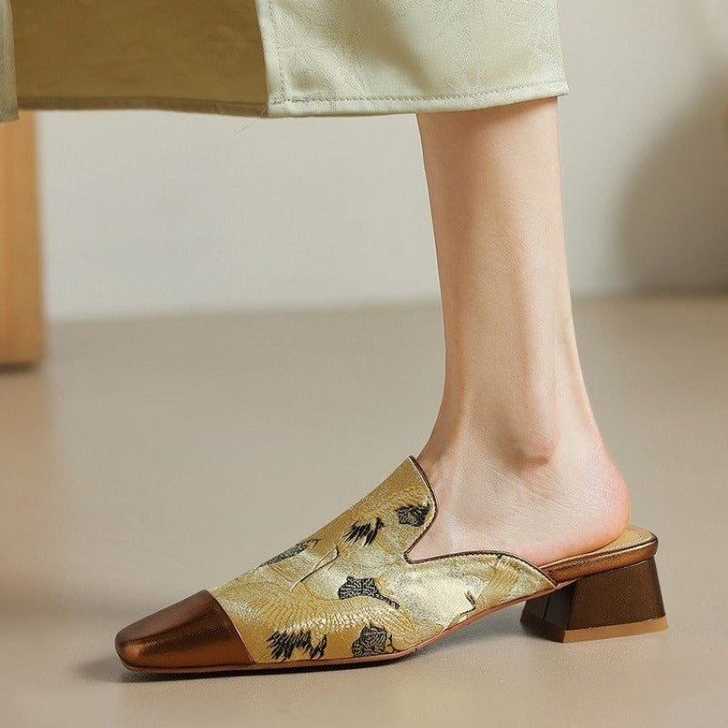 Bette Grace Mules