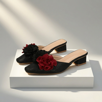 The Rosette Mules