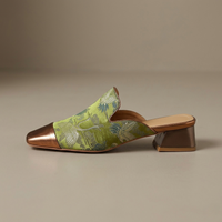 Bette Grace Mules
