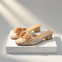 The Rosette Mules