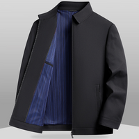 Millar Active Jacket