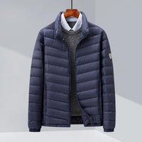 North Core Down Jacket