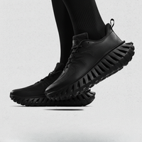 Kinex Pro Sneakers