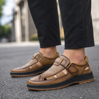 Berkley Active Sandals